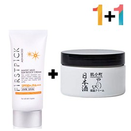 AHA BHA moisturizing light application non-sticky sunscreen urea skin magic mild sunscreen 1 unit / 아하 바하 수분 가벼운 발림 안 끈적 선크림 우레아 피부 매직마일드선크림 1개
