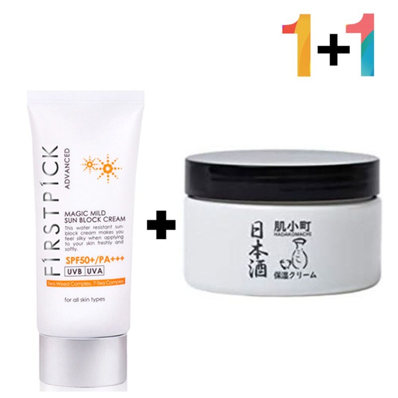 AHA BHA moisturizing light application non-sticky sunscreen urea skin magic