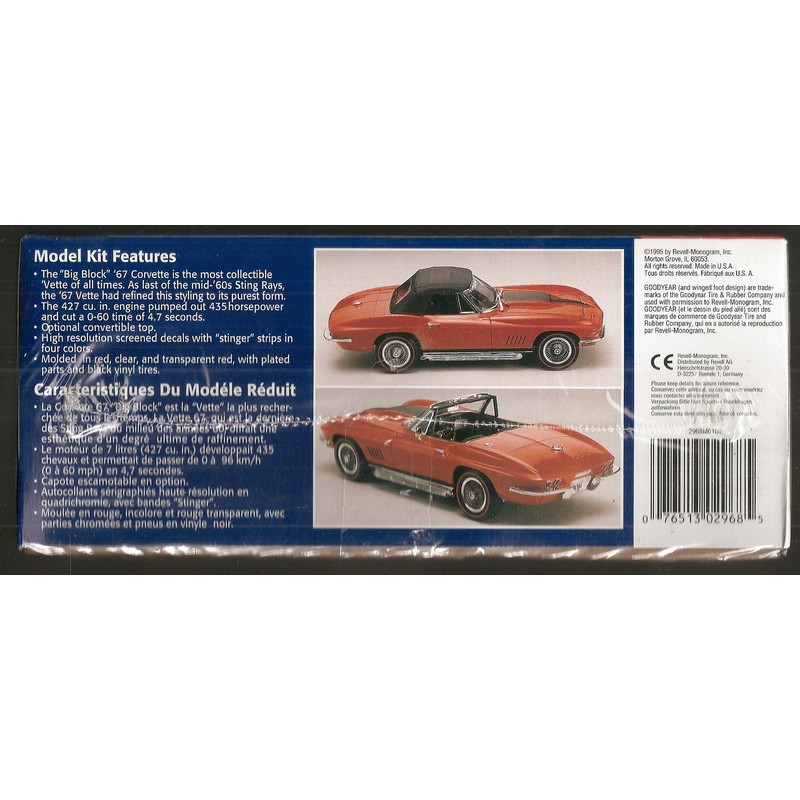 852968 1/25 67 Corvette 427 Roadster by Revell