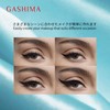 Gashima Liquid Eyeliner, Made in Japan, 0.1mm Brush Tip, Ultra