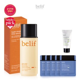 Bilieve (현대백화점)빌리프 26R슈퍼드랍스 - 글로우세럼 50ml (HighGrade Department Store) Billeve 26R Super Drop Serum - Glow Serum 50ml