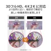 Elecom ECDH-HDP30SBK HDMI Cable, Premium Bend-resistant Nylon Mesh, 9.8 ft
