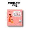 GM Pharm The Polic For Mommy Folic Acid Vitamin 50