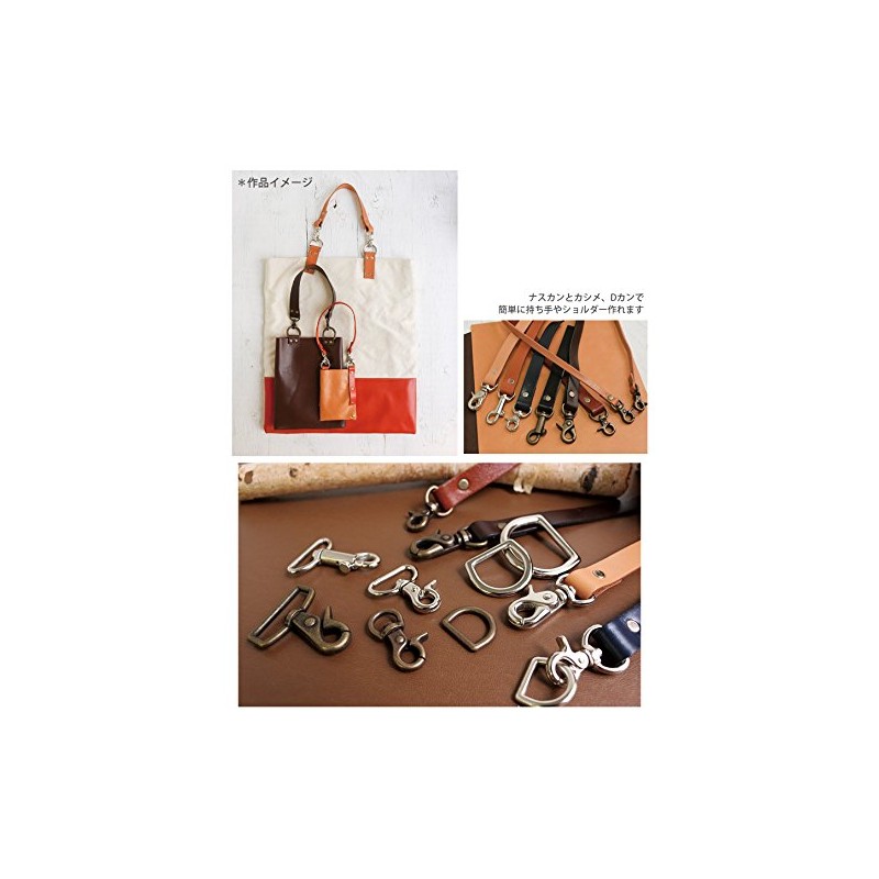Nippon Chuko NBK Mini Lever Snaps, Round, 2-Piece, 0.31 inches
