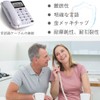 Handset Curl Cord Telephone Handset Cord White 30cm 4P4C RJ9