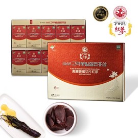 e강개상인 봉밀절편(20g x 10입) 6년근 벌꿀에 재운 홍삼절편 건강 간식 E-Ganggaesangin Bonmil Jeolpyeon (20g x 10 pieces) 6-Year-Old Honey-Infused Red Ginseng Slices Health Snack