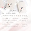 Access Super Thin Dense Mask, SILKY MASK, Set of 7,