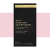 Esther Formula Brewer's Yeast Biotin ULTRA Care 5200 Max 14