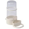 Ferplast Avairy Feeder 4564