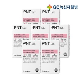 Green Cross Wellbeing GC PNT Myo Inositol Balance 4000 Lemon Flavor 1 Box (1-month supply) x 7 / 녹십자웰빙 GC PNT 미오 이노시톨 밸런스 4000 레몬맛 1박스 1개월분 X 7