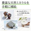 国産 竹炭パウダー 100ｇ【10ミクロンで溶けやすい】竹炭粉末 孟宗竹 食用 チャコール クレンズ チャコールパウダー