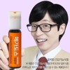 Goryeo Eundan Mall Kolon Eundan Megadose Immune Shot 15 bottles,