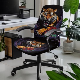 YUVAMAGIMO Office Chair Covers Tiger Stretch Computer Chair Protector Removable Washable Desk Chair Seat Cover Anti-dust Spandex Rotating Boss Chair Slipcovers for Universal Armrest Chairs