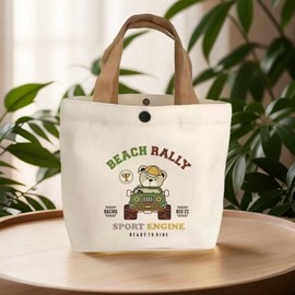 Plain Portable Canvas Lunch Bag / Eco-Friendly Student & Commuter Tote 25*19*7/Smiling Bear 10ea