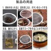 ALLVD ボール型 茶こし 50mm 304 茶こし シルバー