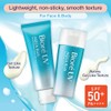biore UV Aqua Rich WT Essence SPF50+