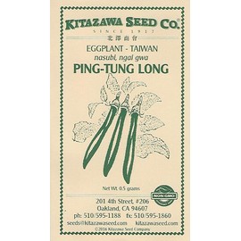 Taiwan Eggplant - Ping-Tung Long - 0.5 Grams