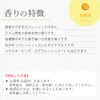 ease アロマオイル エッセンシャルオイル ライム 5ml AEAJ認定精油