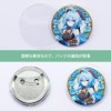 YIBOOM Can Badge Cover Protective Cover Set of 20 Transparent