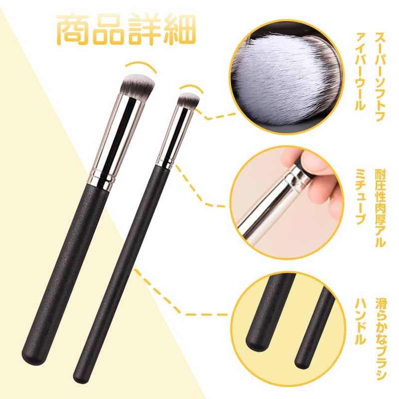 Concealer Brush, Makeup Brush, Foundation Brush, Cheek Brush, Round Shape,