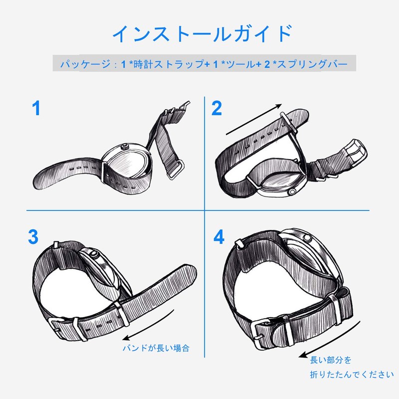 [MZBUTIQ] Nylon Watch Band Replacement (18mm, 20mm, 22mm, 24mm)