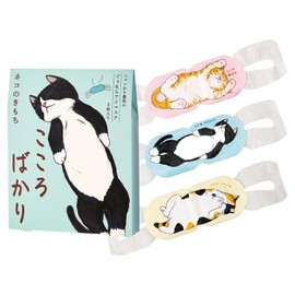 Cat Kimochi Nyan Wari Steam Eye Mask, Assorted, 3 Sheets (Tama, Kuro, Mike, 1 Each), Hot Eye Mask