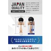 [Heart Beat's] Kendama Competition Kendama Kendama Matte Painted Two-Tone 7