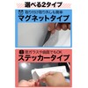 Baby Insignal, Magnet Sticker, Horizontal Simple Design, Baby in Car,