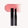 Dinto Bronte Melting Glow Lip Balm (9 colors, 1.7g) /