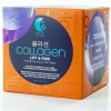 Berry Moon 2 PACK Berry Moon Korean Beauty Collagen Lift