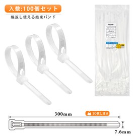 RISOUHE 100pcs Nylon Cable Ties Outdoor Durable Cable Bands Reusable 7.6*300mm Cable Bands Freely Adjustable Durable Cable Ties 100lbs Tensile Strength Indoor Outdoor Wire Management Releasable