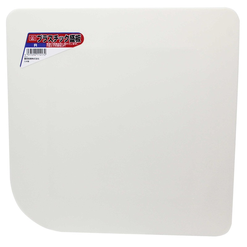 SK11 Plastic Plate 11.6 x 11.6 x 1.8 inches (295