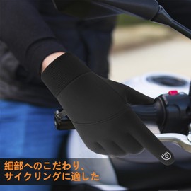 CRAZY SHARK Gloves, Cold Protection, Men's, Outdoor Gloves, Smartphone Compatible, Anti-Slip, Abrasion Resistant, Fleece-Lined, High Elasticity, Sports, Outdoor, Cycling Gloves, Bike Gloves,
