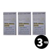 Living Factory H Partner Spermidine Spermidine total 3 month supply / 스페르미딘 스패르미딘 총 3개월분