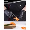 NEOTRIL Nitrile Gloves, Black, Rubber Gloves, Compliant With Food Sanitation