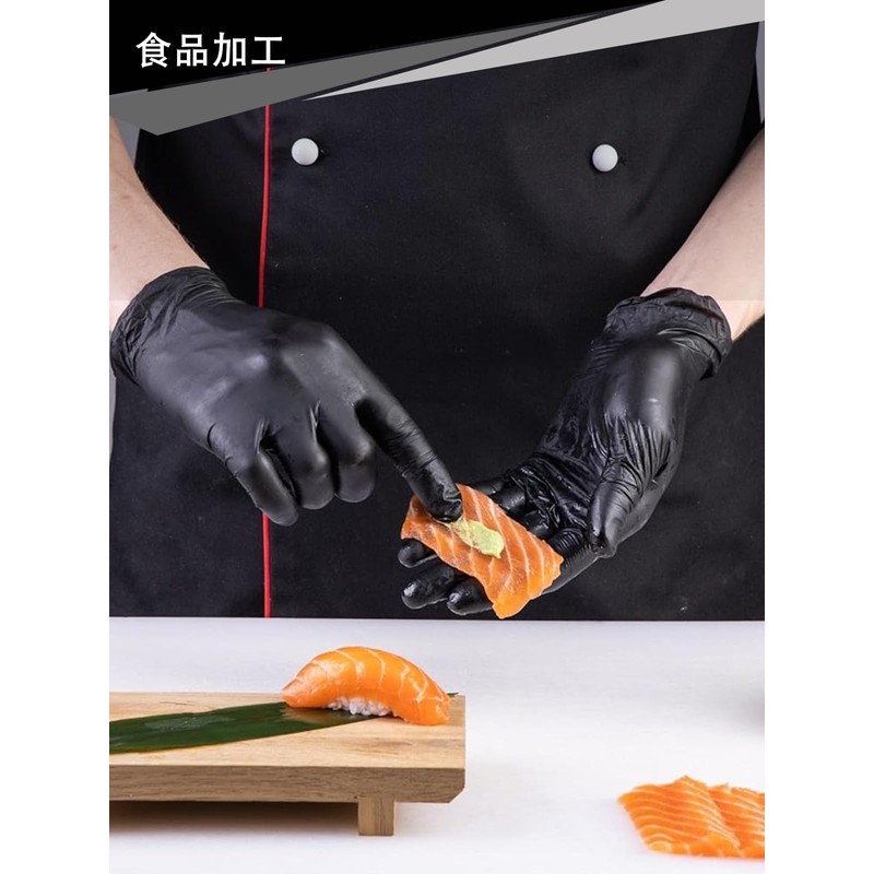 NEOTRIL Nitrile Gloves, Black, Rubber Gloves, Compliant With Food Sanitation