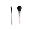 Premium 熊野 Makeup Brush Pink Pearl Set of 2 [Middle