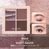 Revlon Dazzle Eyeshadow Quad 005 Dusty Mauve Color Image: Gray