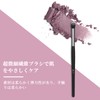 Highlight Brush, Shading Brush, Cosmetic Tool, Nose Shadow Brush, Makeup