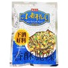 Spicy Dried Fish (Anchovies) with Crunchy Peanuts in Snack Size