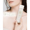 LaViness Lotion Moisturizing Hyaluronic Acid Ceramide Lactic Acid Bacteria Sensitive