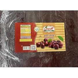Lavashakl Sour Cherry Fruit Leather Large With Pulp 400 grams (Lavashak) 1 Piece