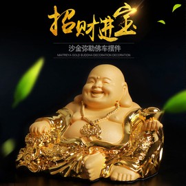 Buddha Statue Seven Lucky Gods Hotei Figurine Gold Hotei Figurine Protection Money Luck Feng Shui Goods Entrance Interior Lucky New Year Gift Car Decoration (Color: 01)