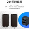 SEIWA F321 Car Accessories USB Connector 2 Outputs 3A Automatic