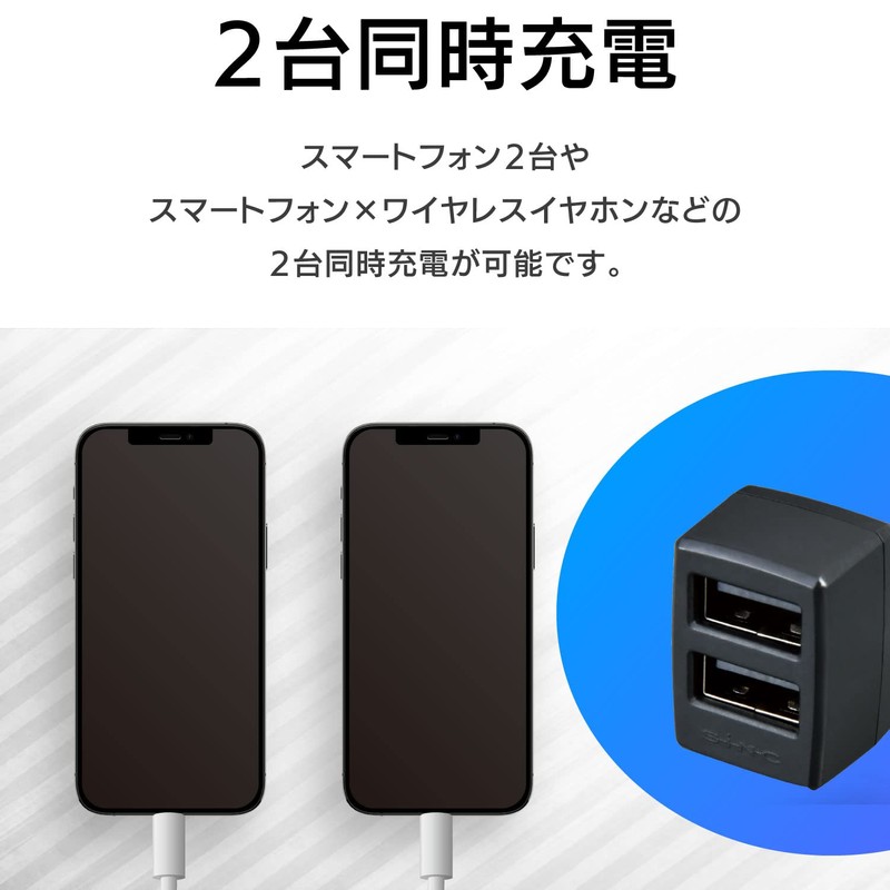 SEIWA F321 Car Accessories USB Connector 2 Outputs 3A Automatic