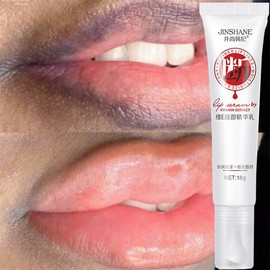 New Lip Balm Remove Dark Lighten Melanin Lip Mask Fade Lip Line Brighten Exfoliating Moisturize Dead Skin Repair Lip Care