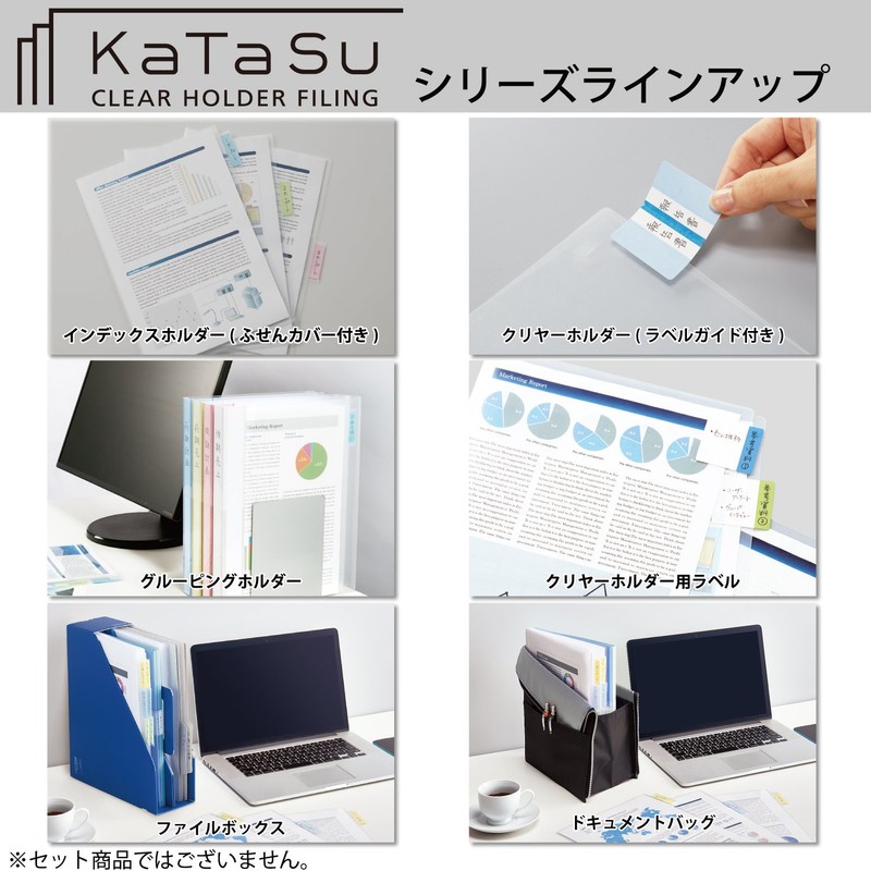Kokuyo Label for Clear Holder KaTaSu Index Postcard Size S