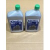 Kinetix Quart Kinetix High Performance Small Engine 10W-30 Oil 80001