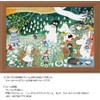 Moomin The Dangerous Journey Compact Piece Jigsaw Puzzle 1000 Piece