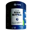 Health Nara From Bio Stomach Health N Mastic Max B6 2.5g 100 packs (47620297) / 건강나라 프롬바이오 위건강엔 매스틱 맥스B6 2.5g100포 (47620297)